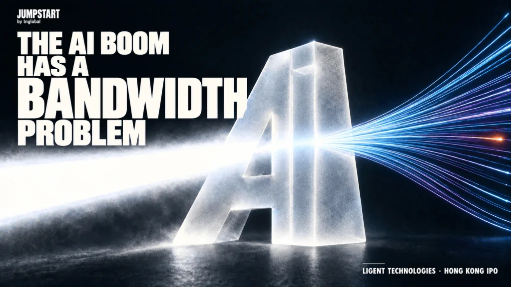 A frosted AI prism refracting a beam into fiber-optic strands, illustrating Ligent Technologies and AI bandwidth.