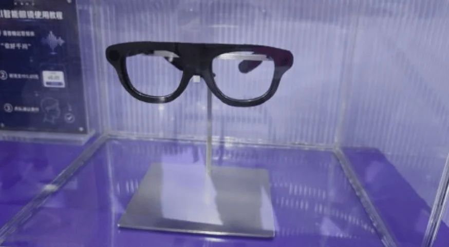 Alibaba's N1 AI Glasses: Iris Recognition with a Cost-Effective Design