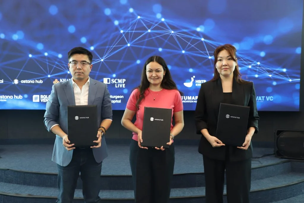 TechNode Expands Its Network into Central Asia with Strategic Partnerships