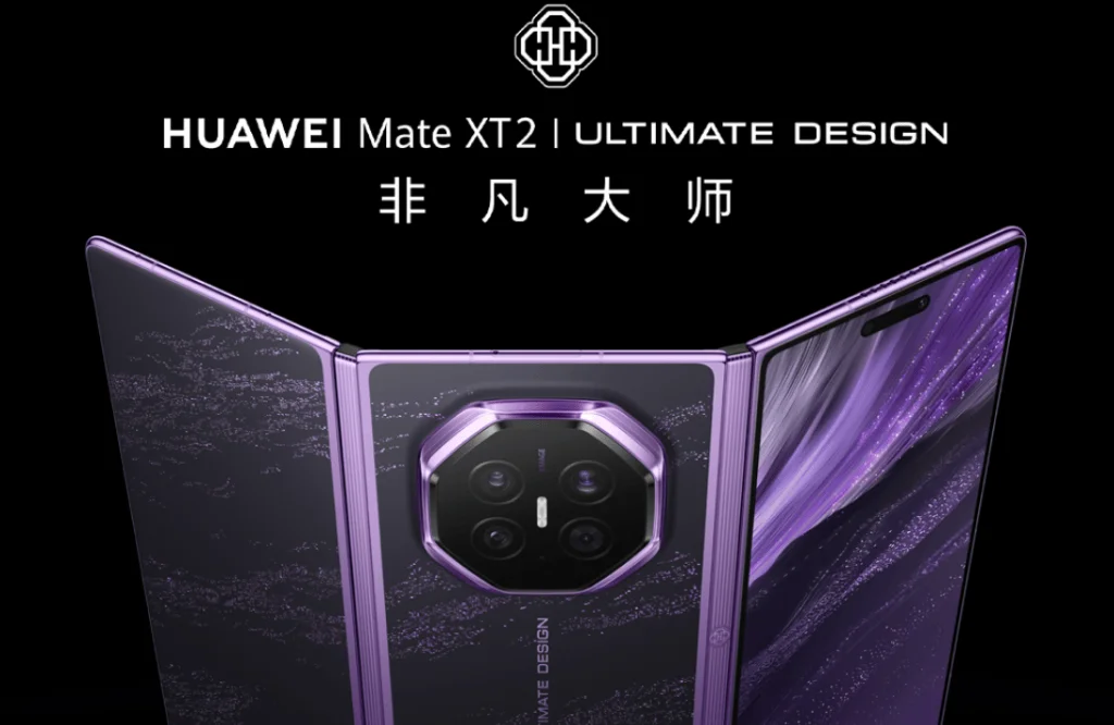 Huawei Launches Kirin 9050 Pro Chip and Mate XT 2 Tri-Folding Smartphone