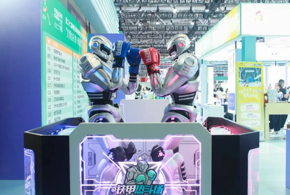 Engaging with Robots: How Qianxing Intelligence is Shaping Interactive Entertainment