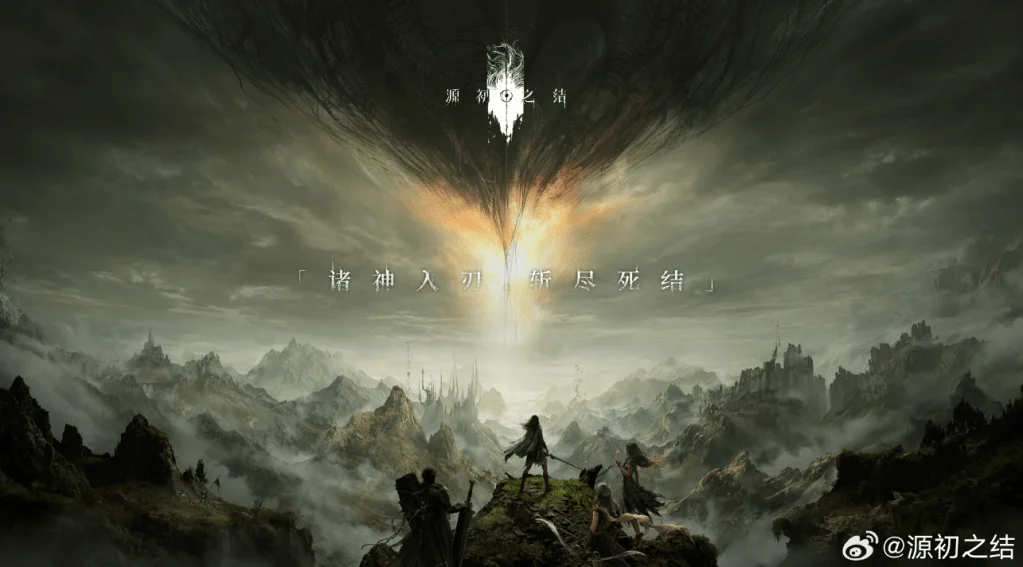 miHoYo Embarks on a New Journey with NODUSFALL, Showcasing Fresh Gameplay Mechanics at Gamescom 2026