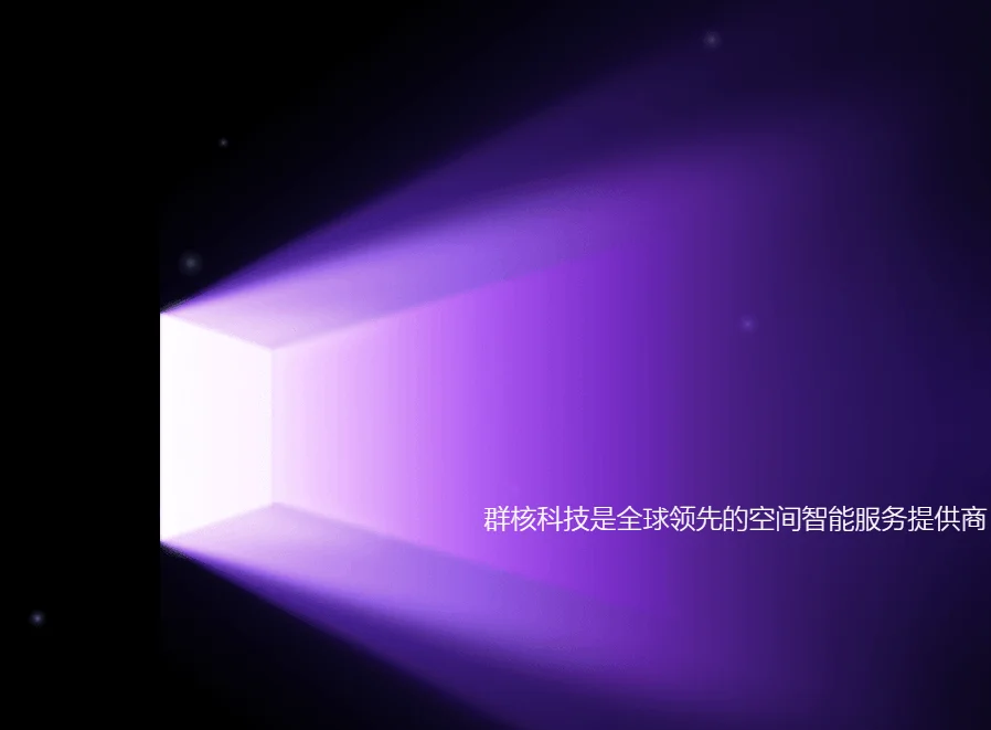 Manycore Tech Launches Lux3D: Transforming 3D Asset Creation for Diverse Industries