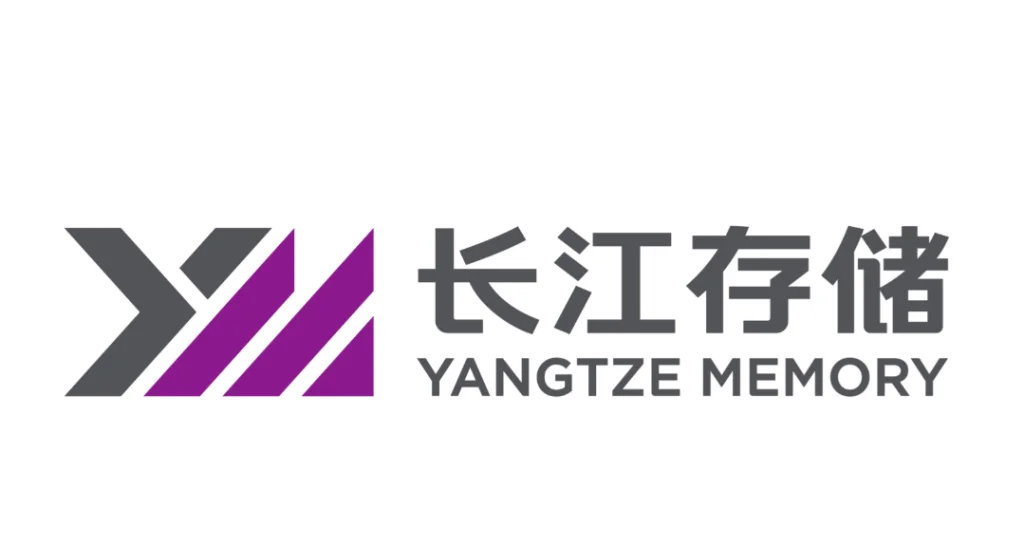 Wuhan's Semiconductor Network Grows with RMB6 Billion Investment from 17 Firms