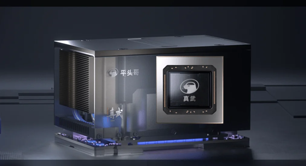Alibaba's Next-Gen T-Head Chip to Hit Production Soon, Promising Enhanced Performance
