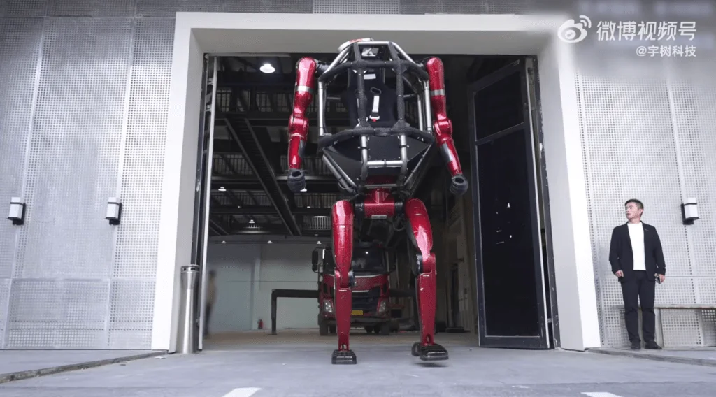 Unitree's GD01: Pioneering the Future of Robotics with Versatile Mobility